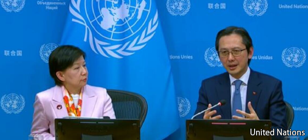 現在の画像に代替テキストがありません。ファイル名: UN-News_20260523.png