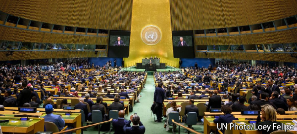 現在の画像に代替テキストがありません。ファイル名: UN-News_20261007.png